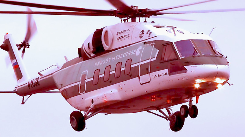 Основната варијанта на средниот повеќенаменски хеликоптер Ми-38