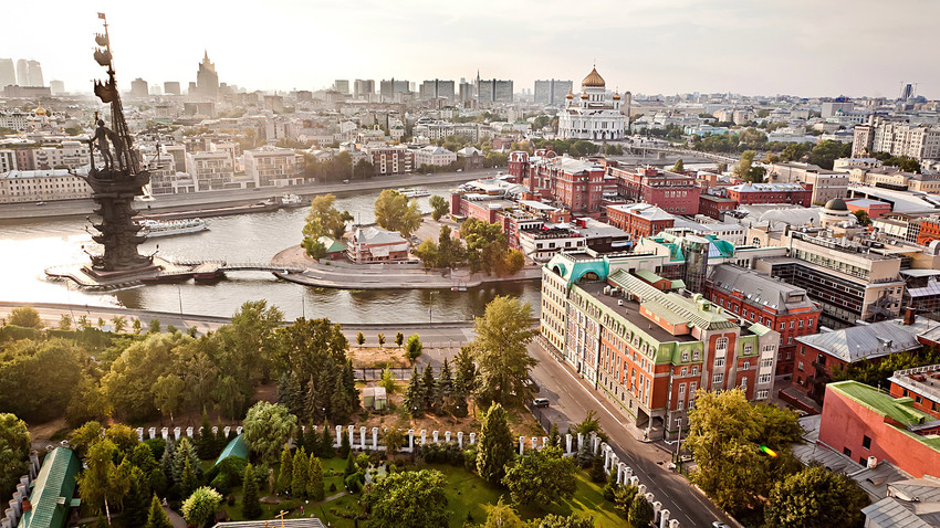 Aerial Moscow city panorama