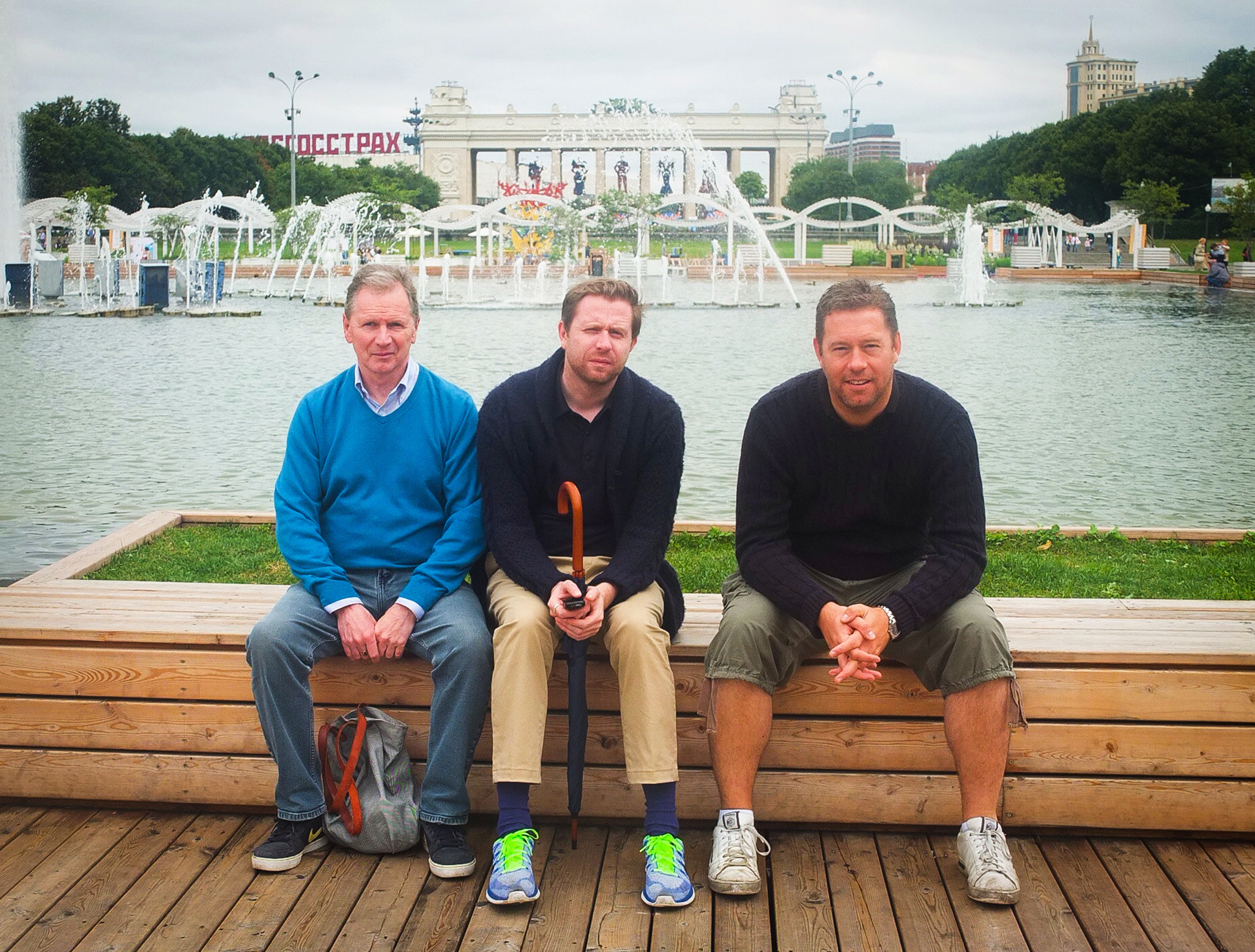 Ben with friends at Gorky park