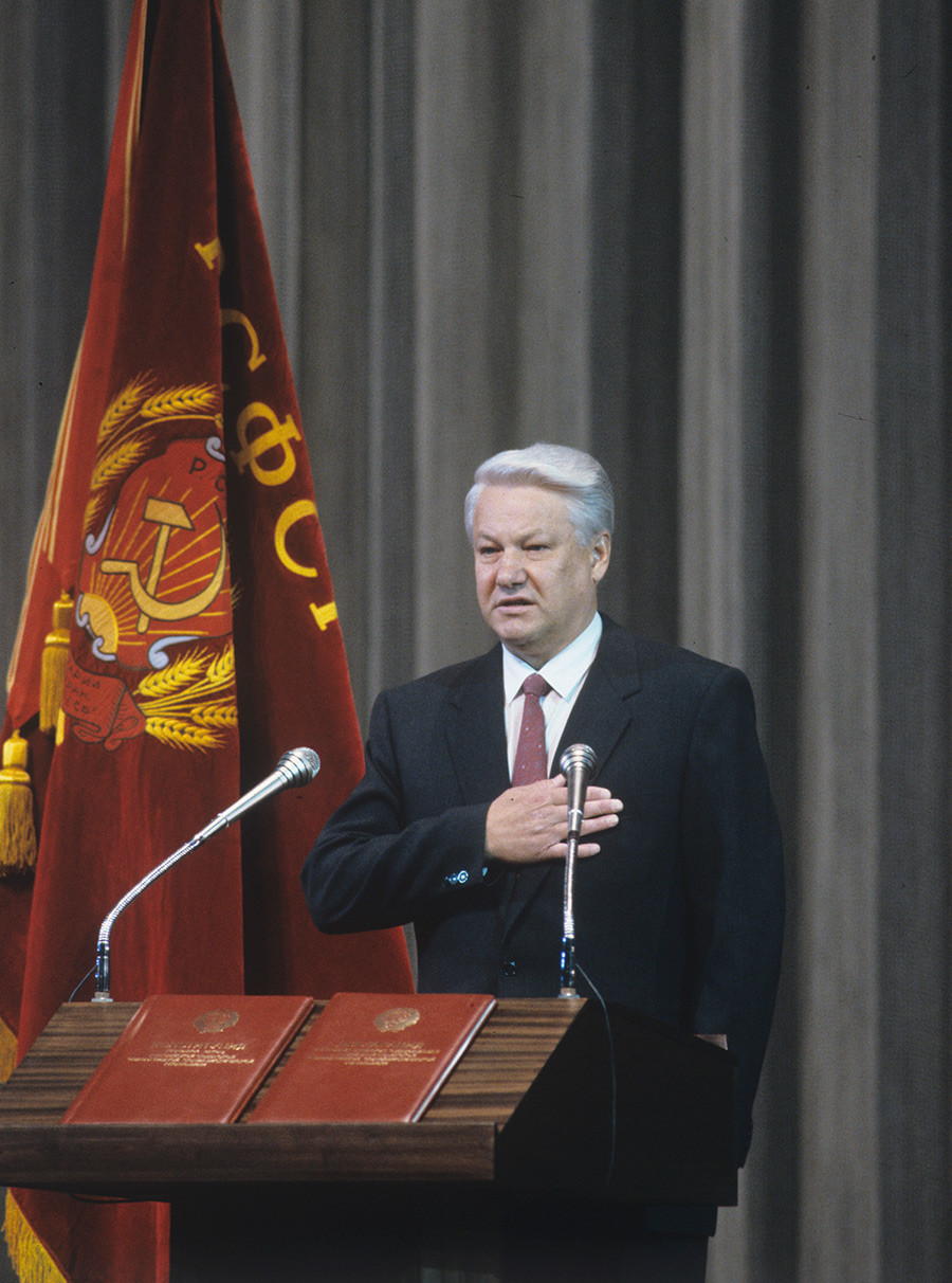 Инаугурацията на Борис Елцин, първият президент на РСФСР
