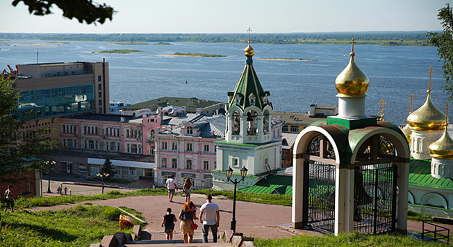 Нижњи Новгород