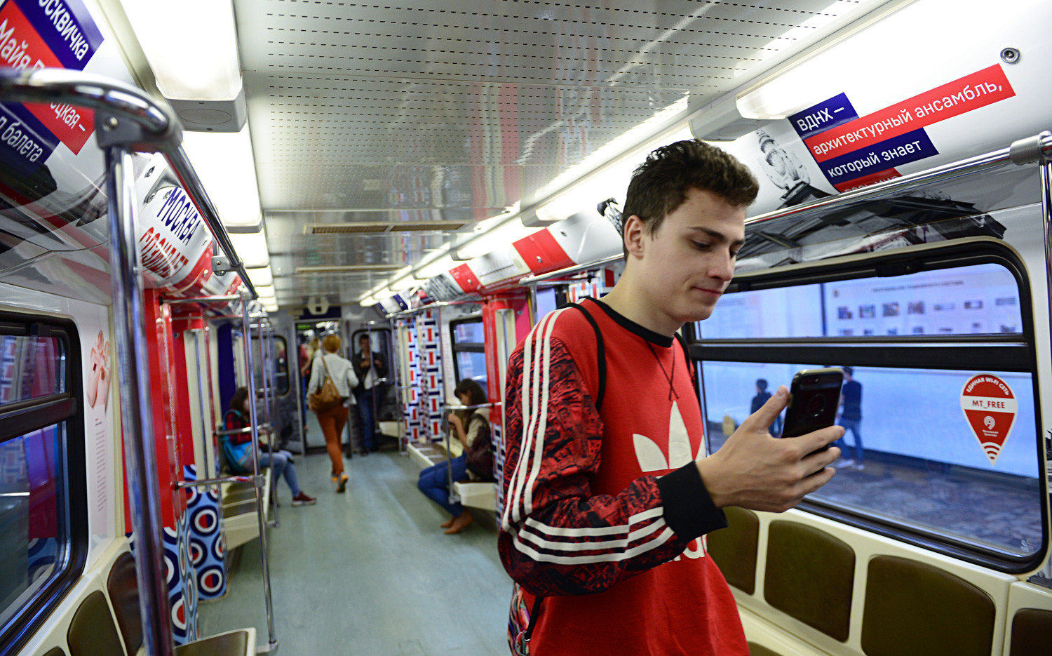 Passengers of the Moscow metro train