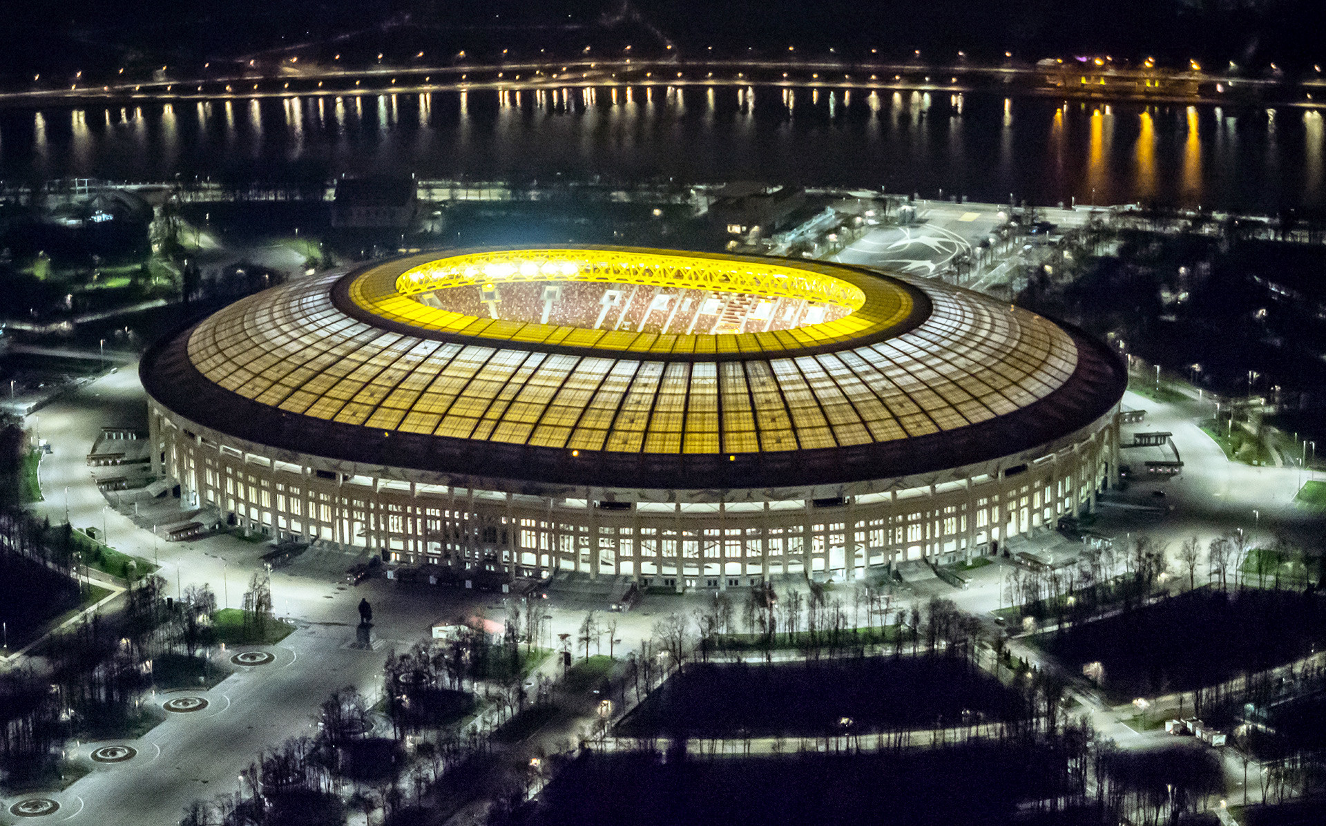 Stadion Luzhniki.