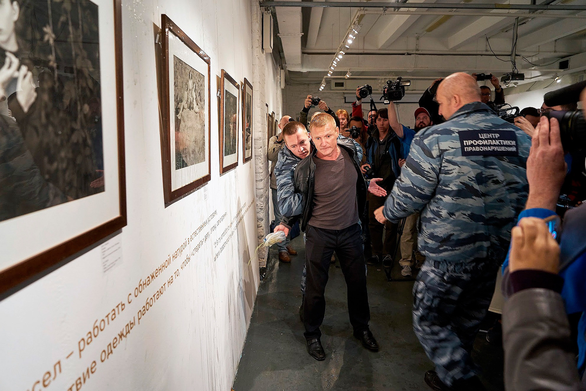 Alexander Pentrunko, a man who couldn't stand the exhibition of Jock Sturges' works.