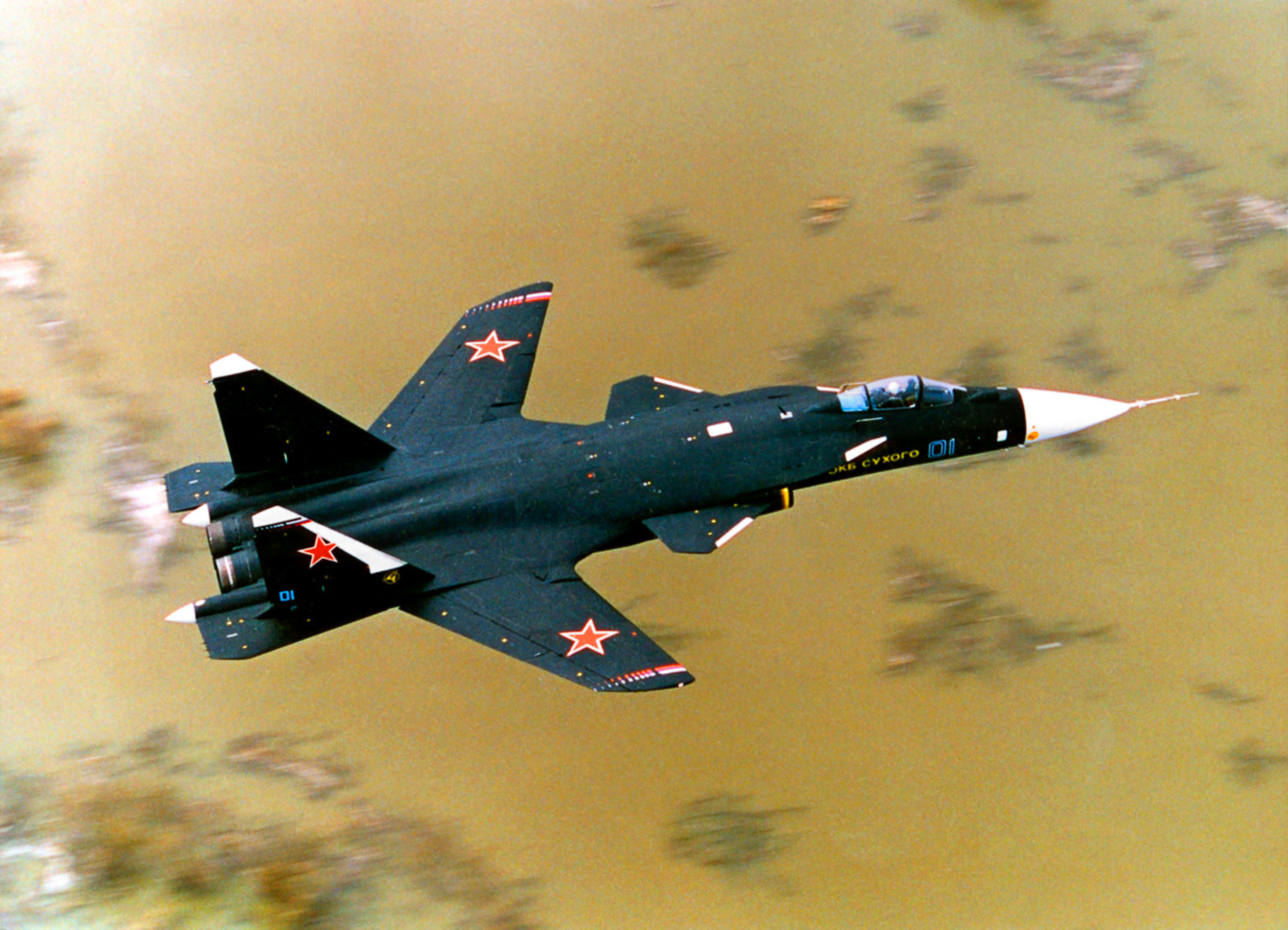 Сухој Су-47 „Беркут“, ловачки авион и експериментална летећа лабораторија.