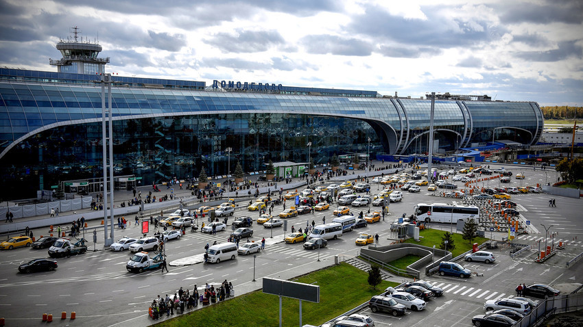 Zračna luka Domodedovo  

