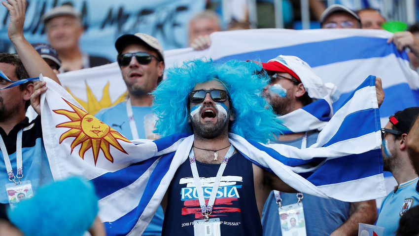 Навијачи Уругваја у Русији