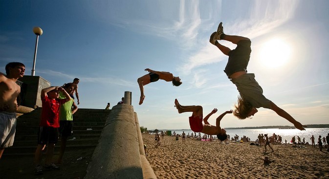 Mestna plaža