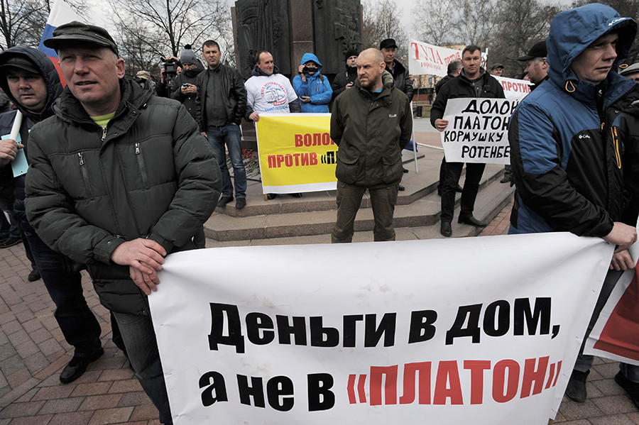 Protestos tomaram várias cidades russas em 2017