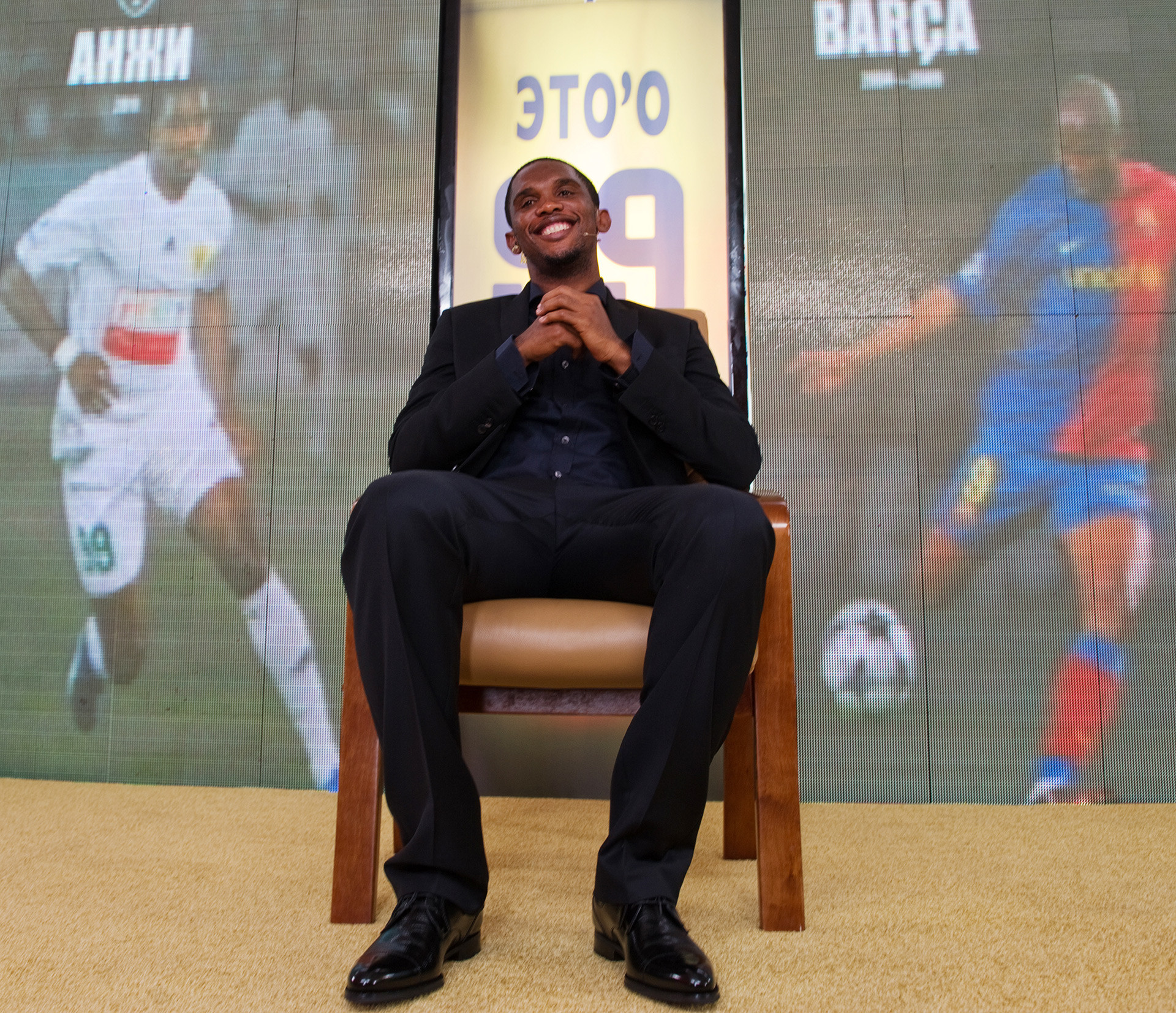 Samuel Eto'o