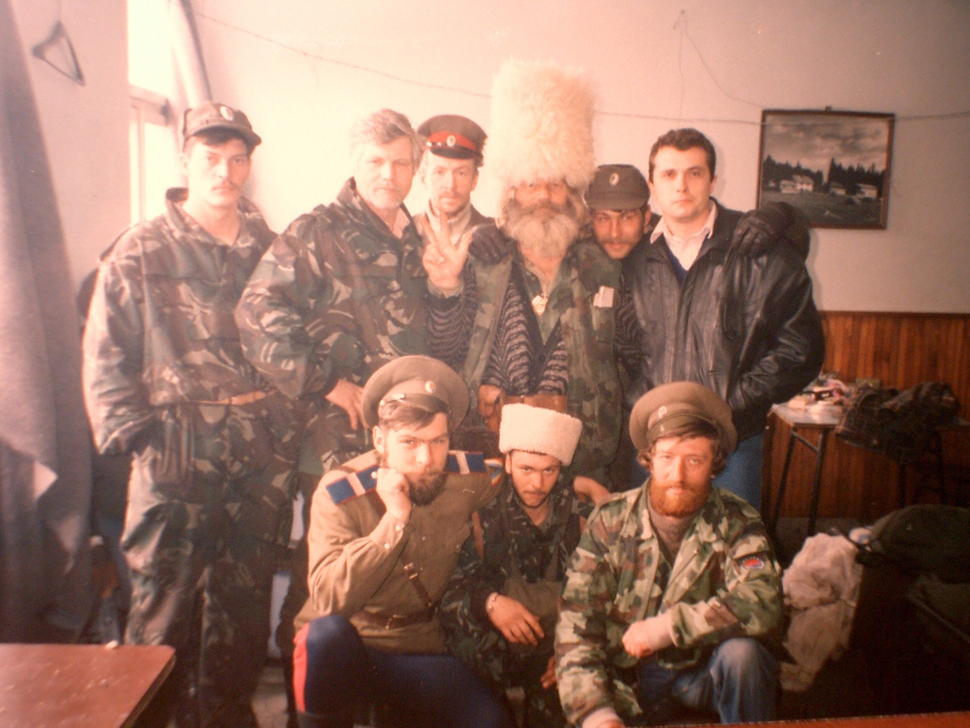 Са руским добровољцима у Босни