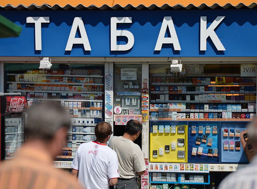 Cigarettes sold in kiosk, Omsk.