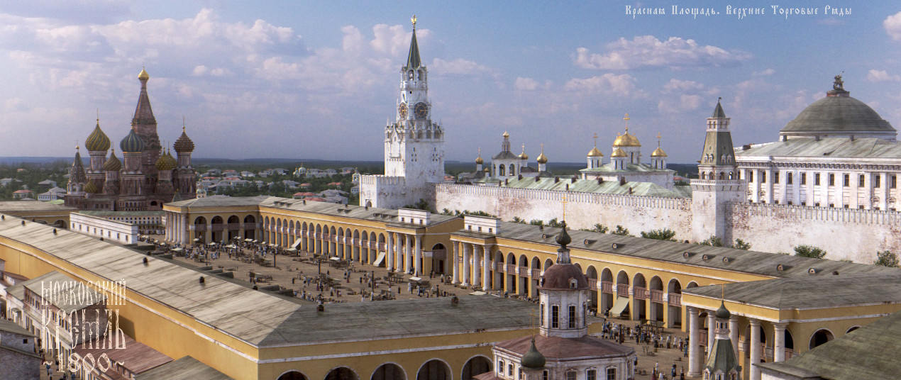 Фото кремля с белыми стенами