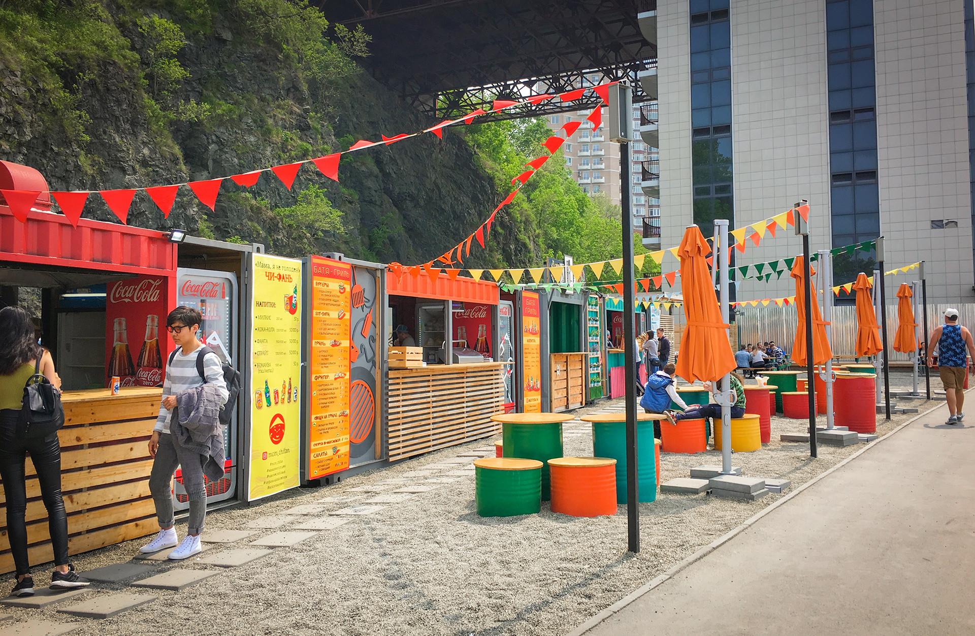 Food courts on Yubileyny Beach