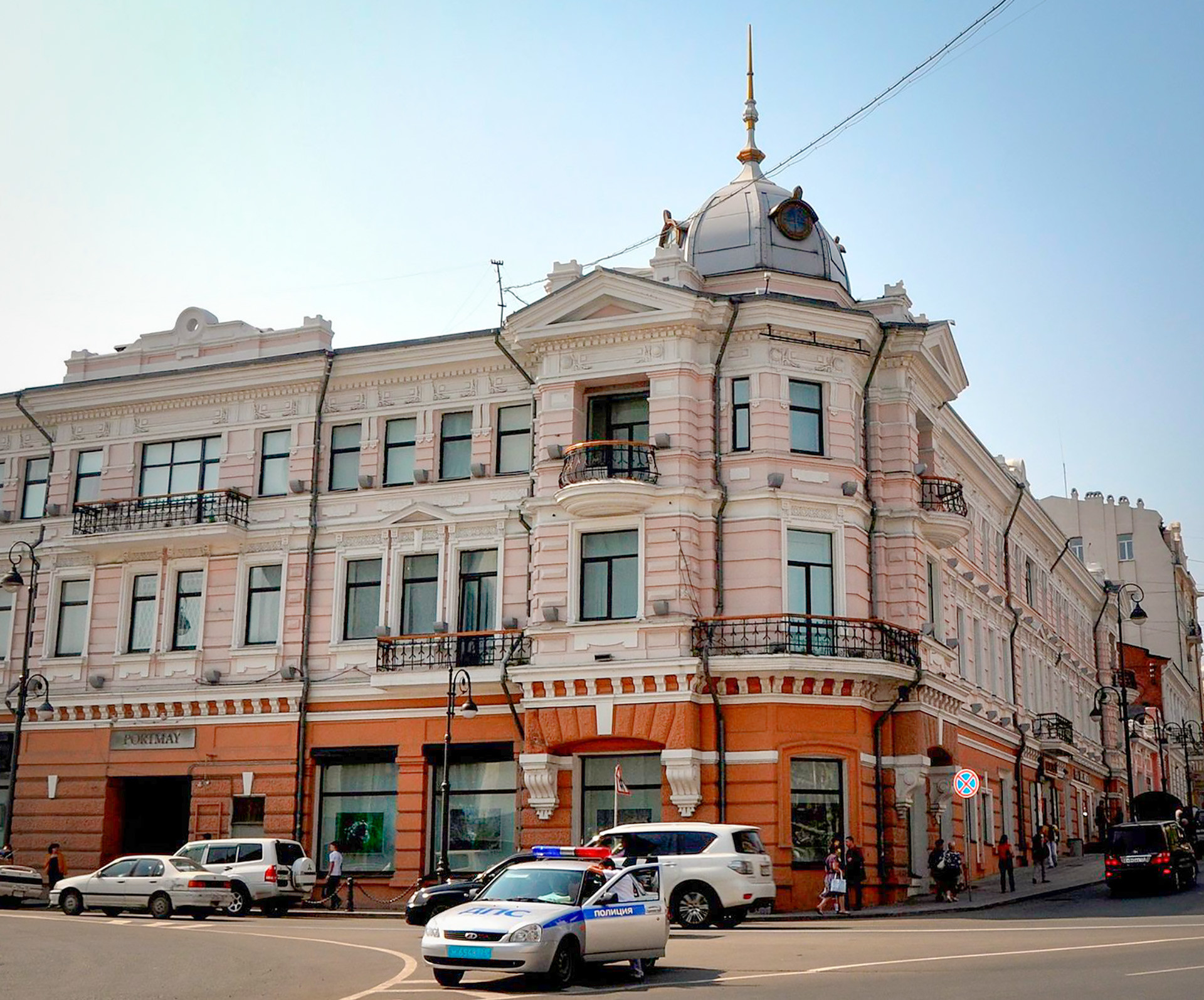 The Arseniev State Museum of the Primorsky Territory