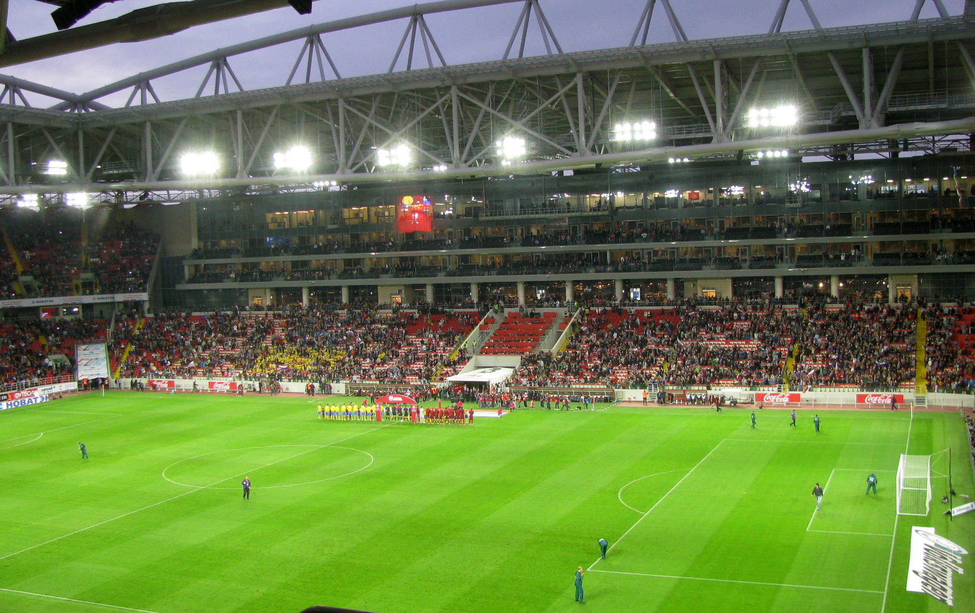 Spartak Stadium, Moscow