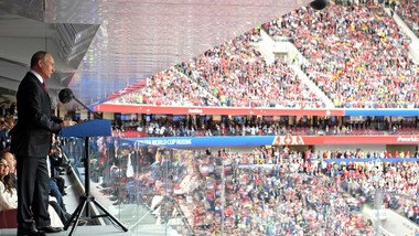 Како странските медиуми го видоа отворањето на Мундијалот во Русија