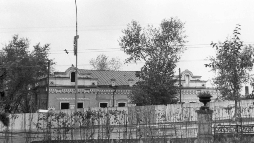 Ograjena Ipatjeva hiša, september 1977