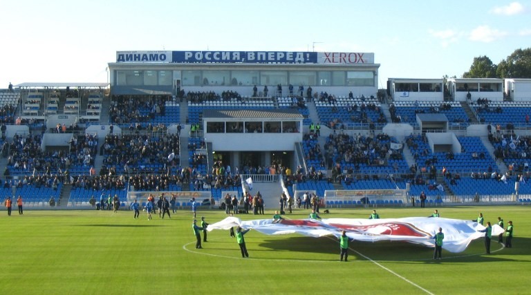 Das Dynamo-Stadion