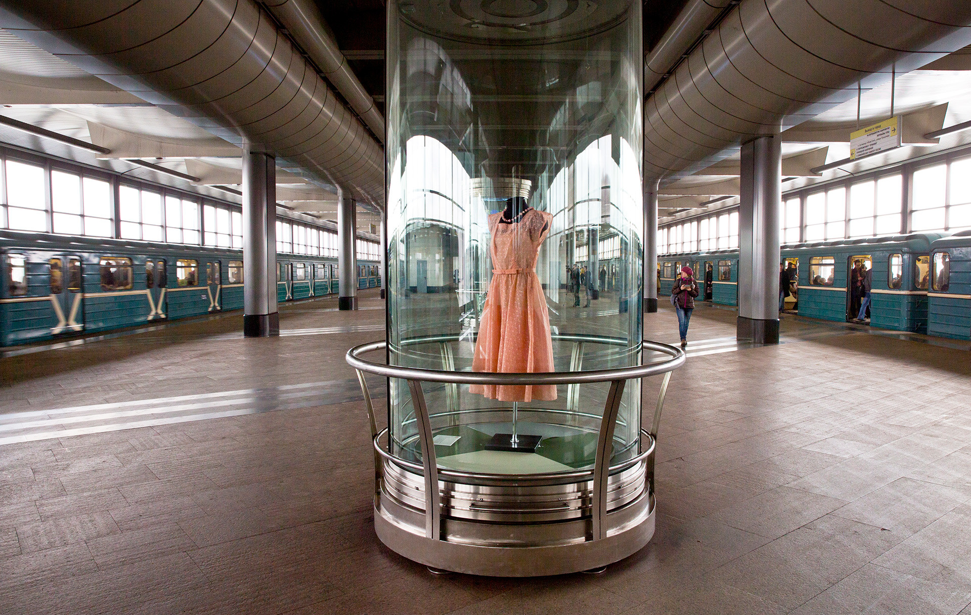 Spartak Metro Station - Moscow