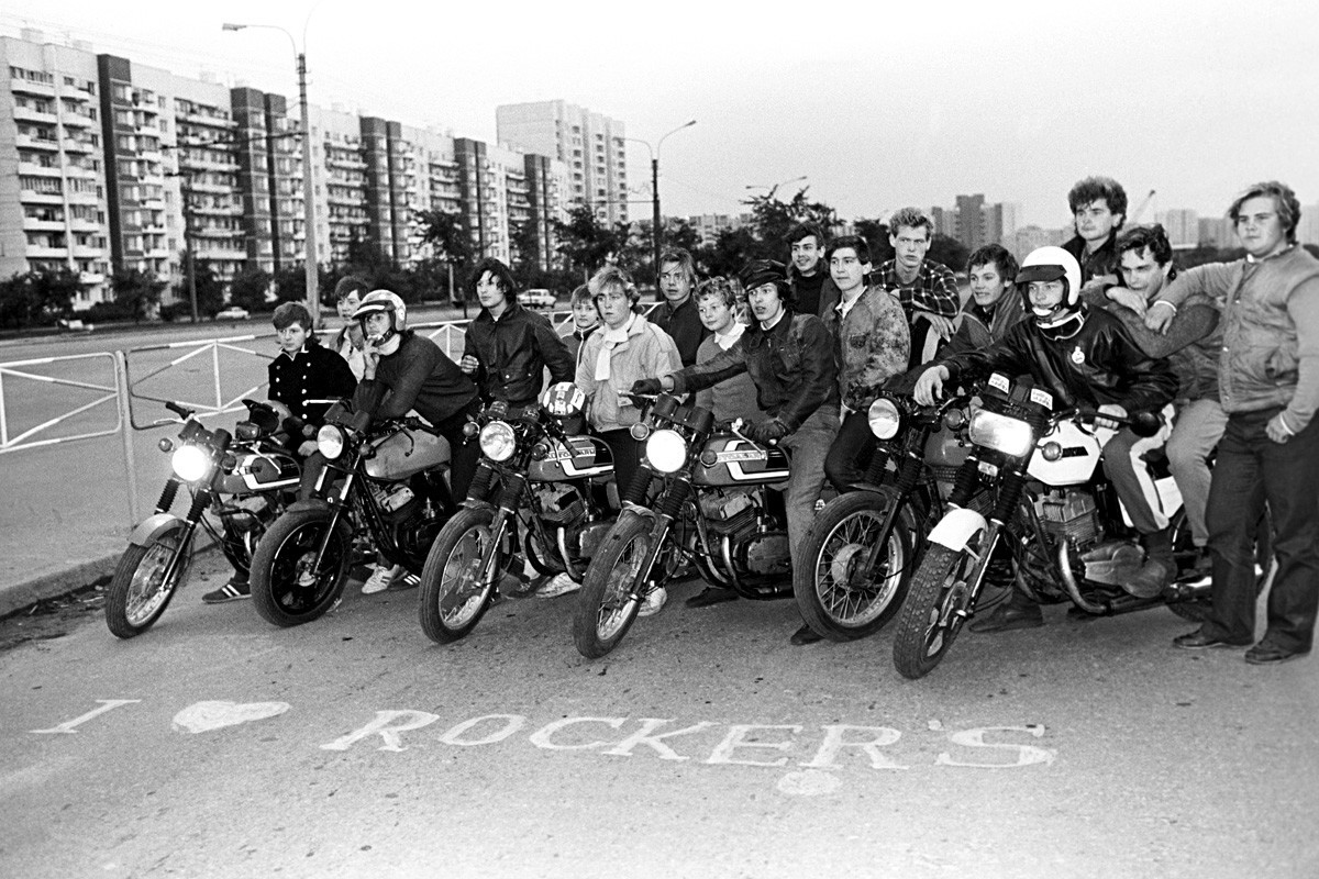 Lenjingrad, 1988.

