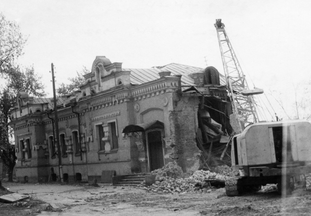 Die Zerstörung des Ipatjew-Hauses am 16. September 1977