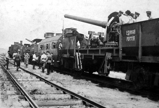 Tren blindado ‘Yedinaia Rossiya’ de los blancos, cerca de Tsarítsino , junio de 1919.