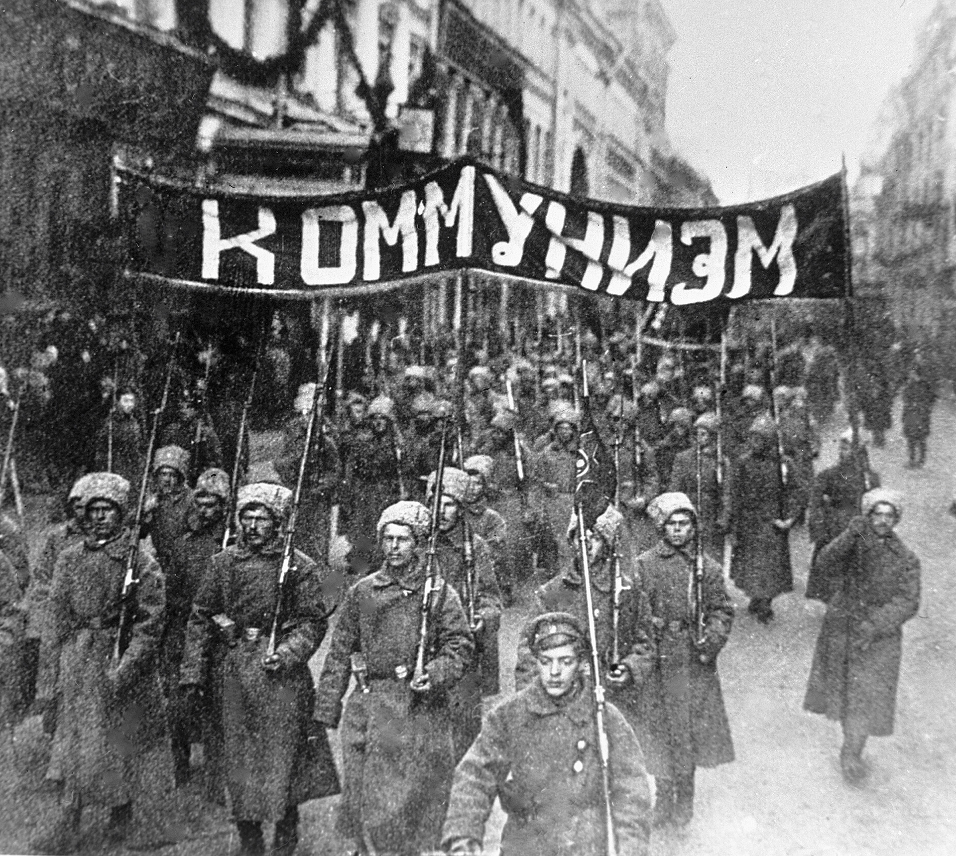 The Bolsheviks on Nikolskaya, 1917. The poster reads 