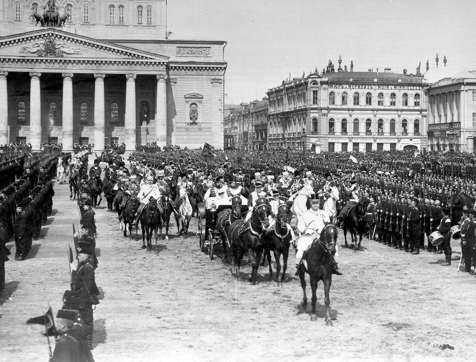 Desfile de la guarnición militar de Moscú. Moscú, 1903.