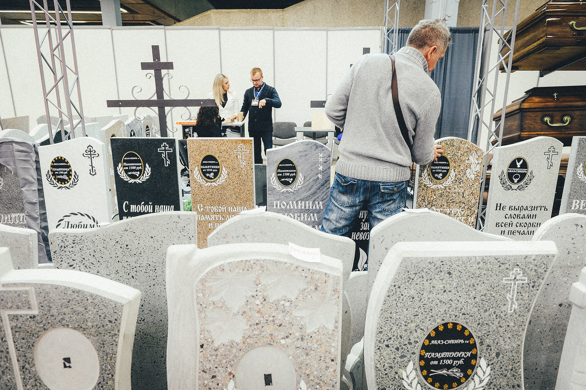 Tombstones on display at a funeral home shop