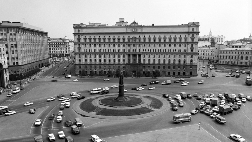 O prédio do Serviço Federal de Segurança (FSB, na sigla em russo, órgão que substituiu a KGB), na Praça Lubianka, em Moscou.