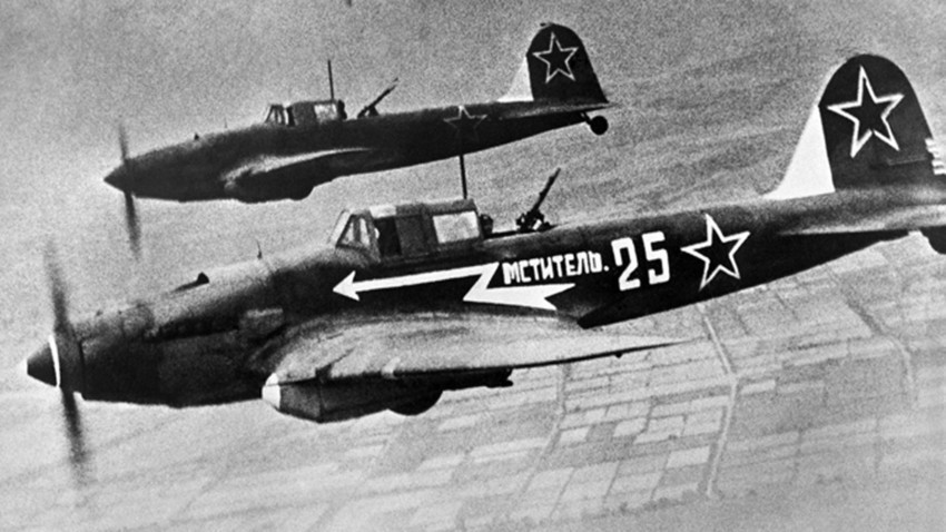 Самолетът Ил-2 по време на Великата отечествена война, 1945 г.