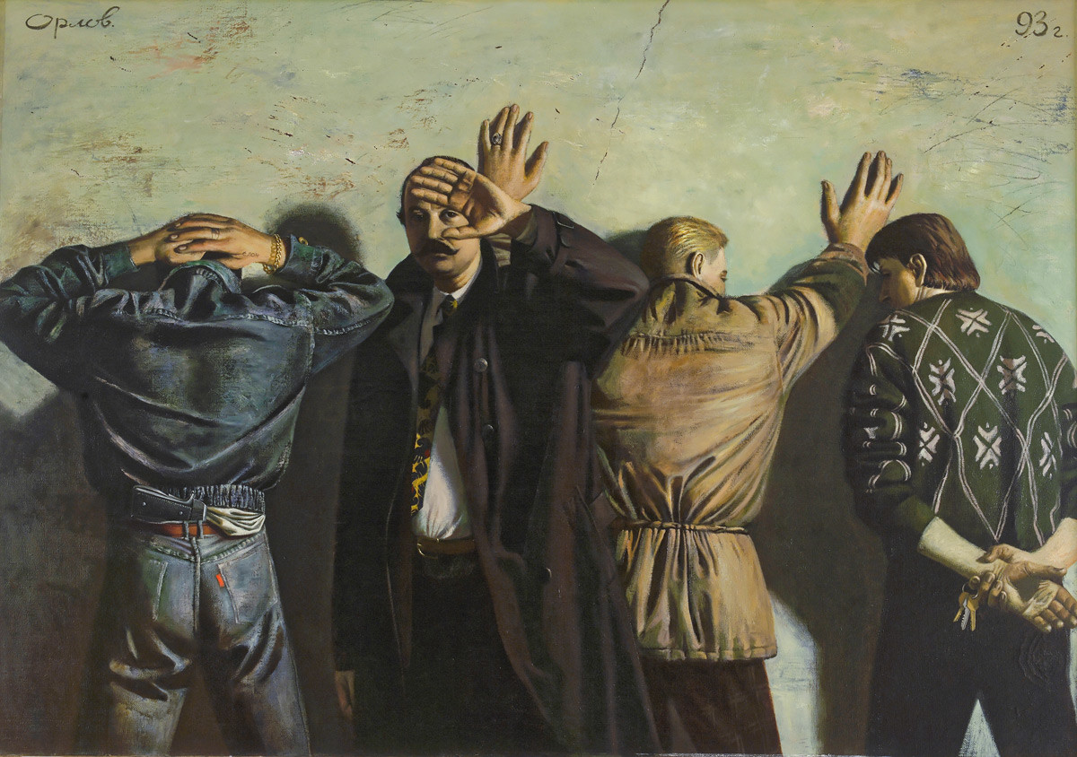 Jurij Orlov, “Vicolo cieco”, 1993