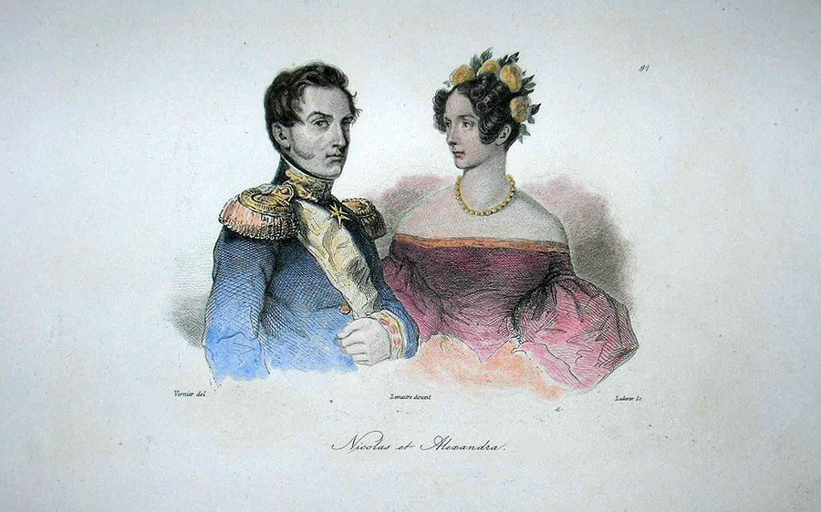 Николай I (1796 - 1855) и съпругата му Александра Фьодоровна (1798 - 1860)
