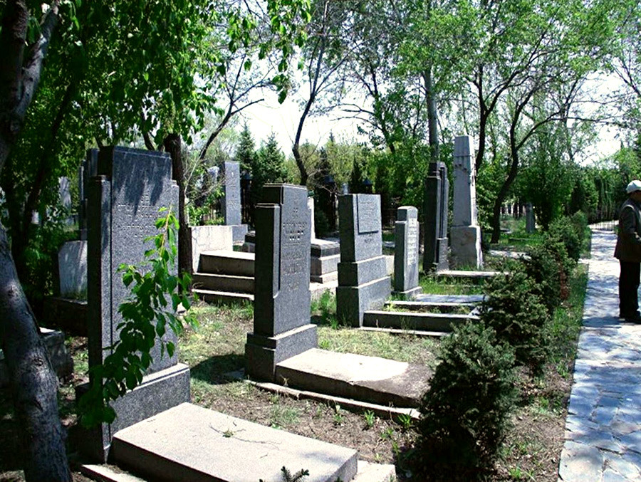 Jewish cemetery in Harbin
