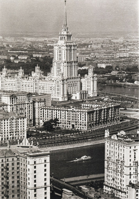 Hôtel Ukraine, Moscou, 1960