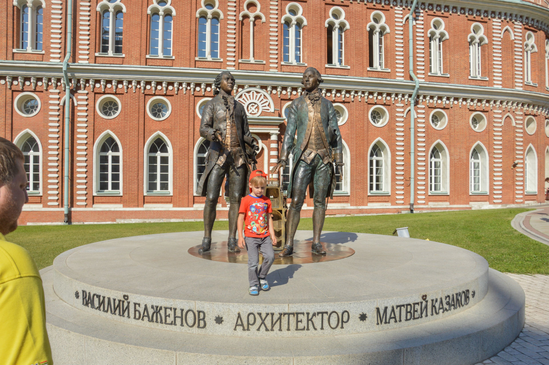 Monument to the architects Vasilii Bazhenov and Matvei Kazakov