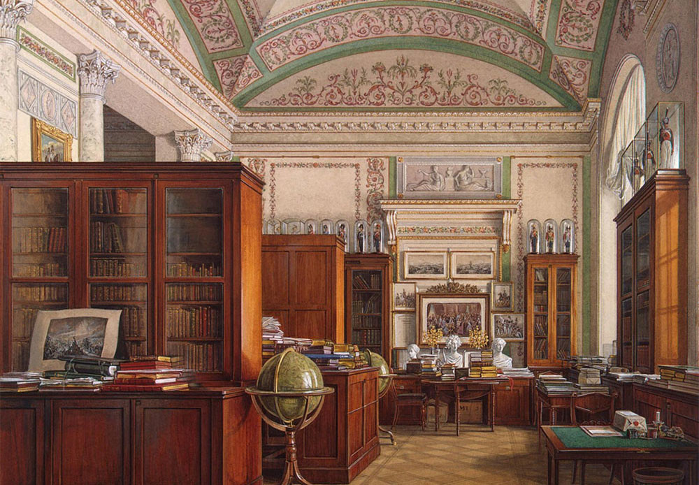 Biblioteca del emperador Alejandro II.