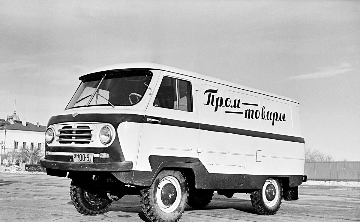 1 марта 1958 г. Микроавтобус 