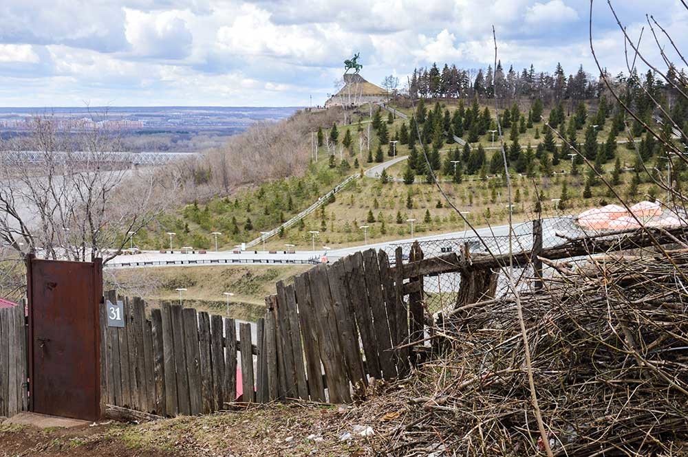 The giant horseman on the hill is Salawat Yulayev, Bashkir national hero (and the title of hockey club)