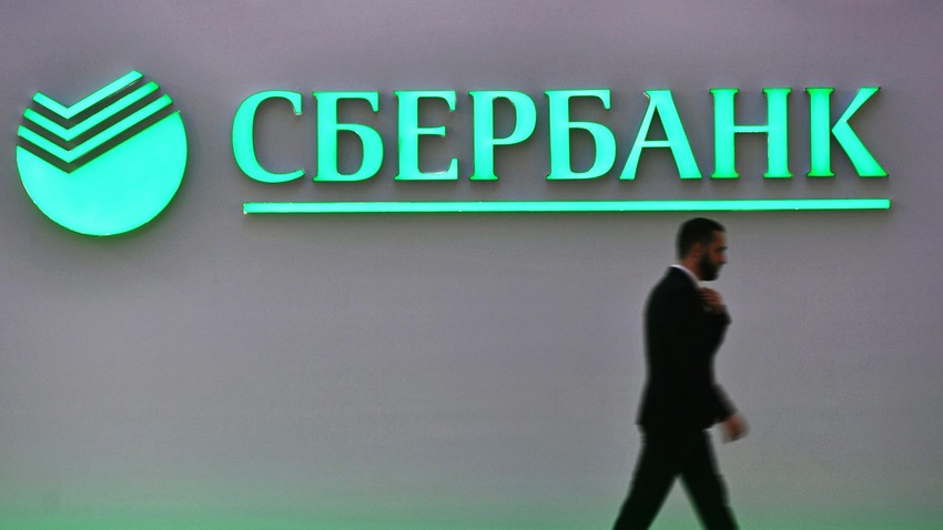 s threatening calls after sberbank used his number