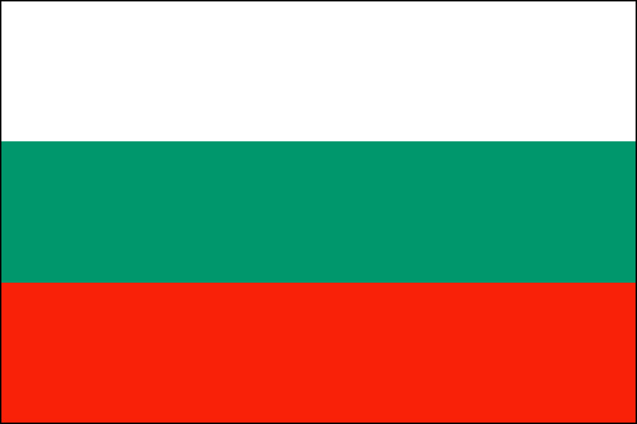 La Bulgarie 