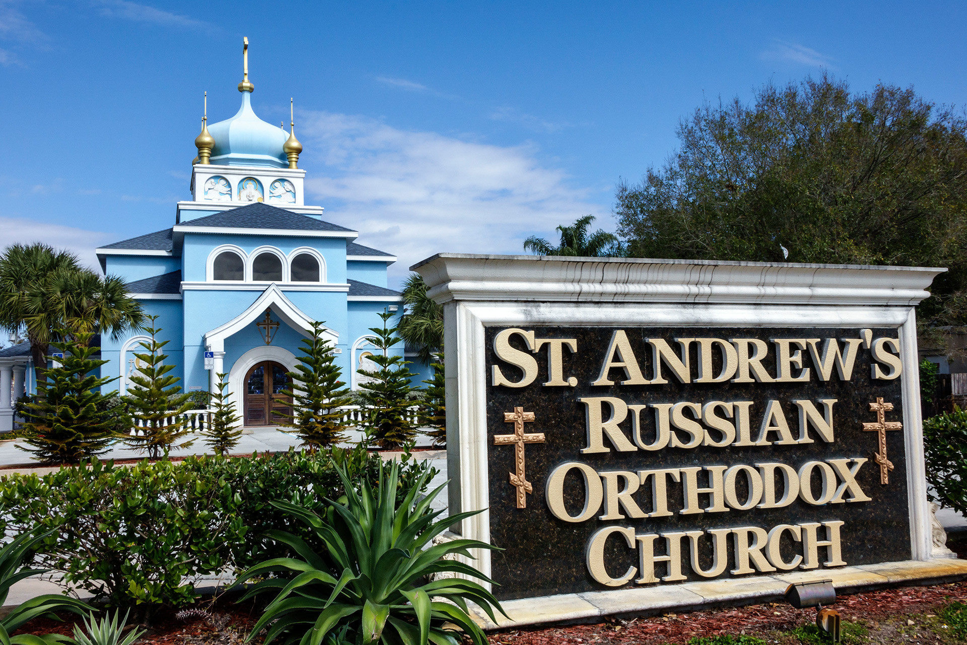 Ruska pravoslavna cerkev Sv. Andreja 