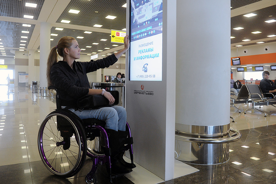 Bandara Sheremetyevo, Moskow. 