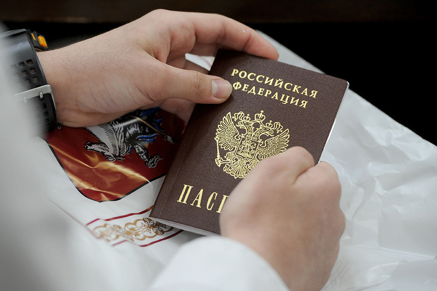 Руски „внатрешен“ пасош.