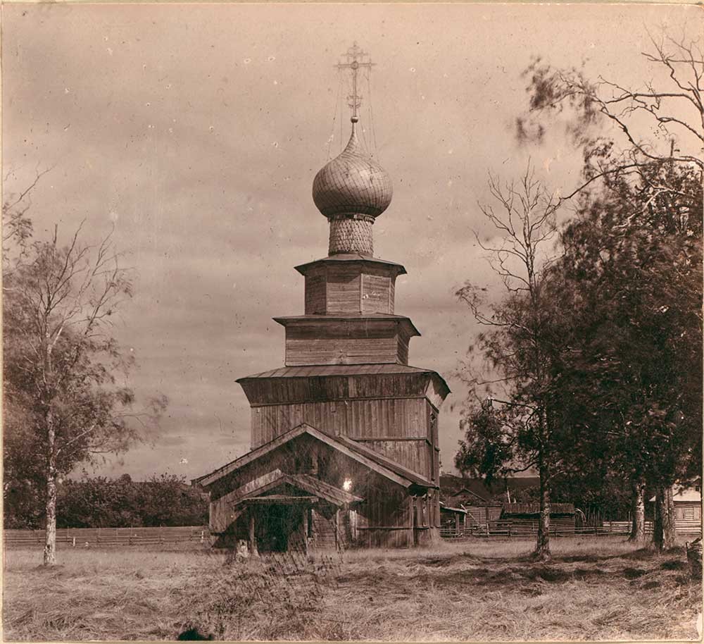 Chiesa del profeta Elia con croce in ferro originale. Vista ovest (stampa contatto). Estate 1909
