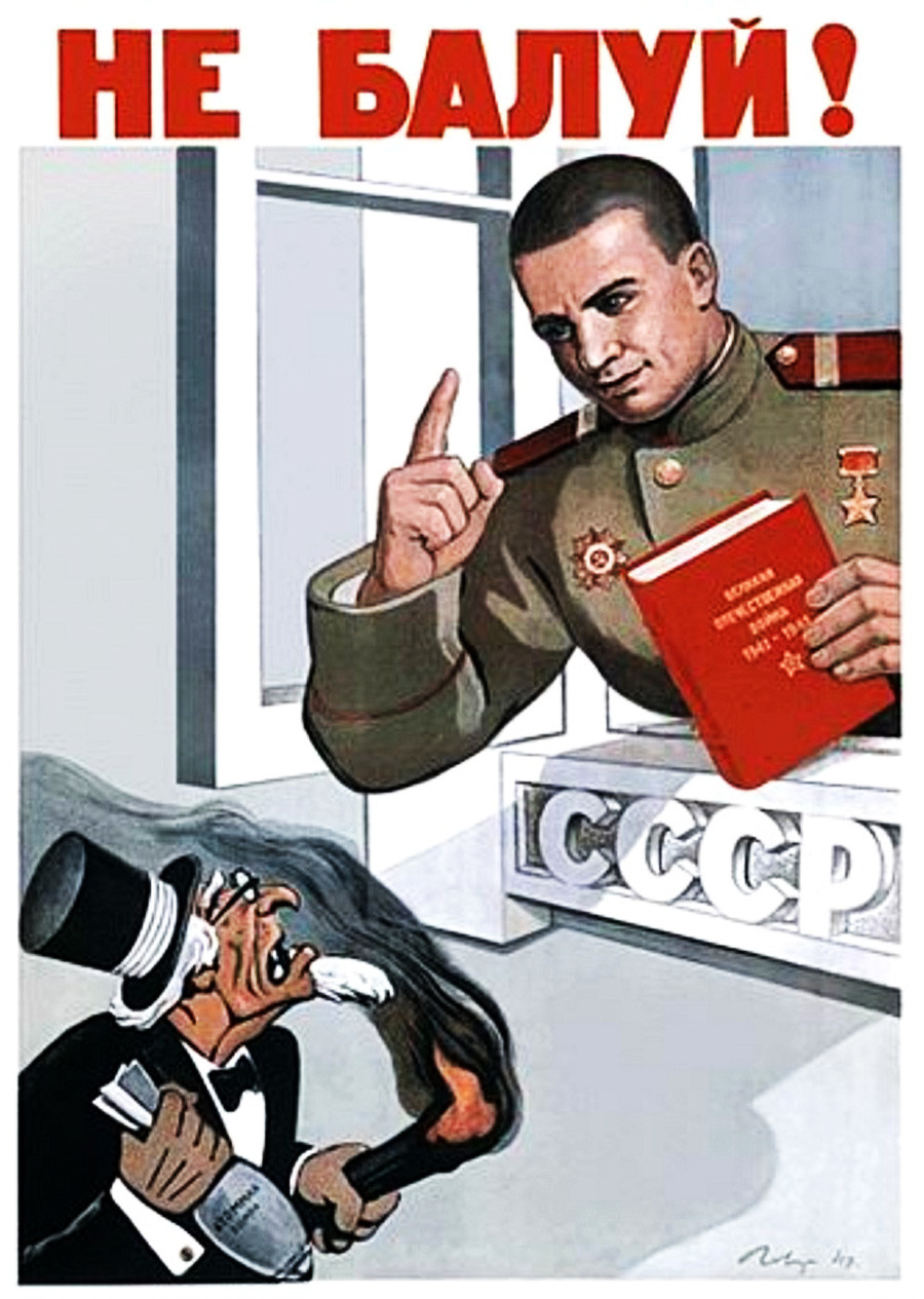 Propagande De La Guerre Froide De L urss En Anglais Propagande De La Guerre Froide De L urss En Anglais