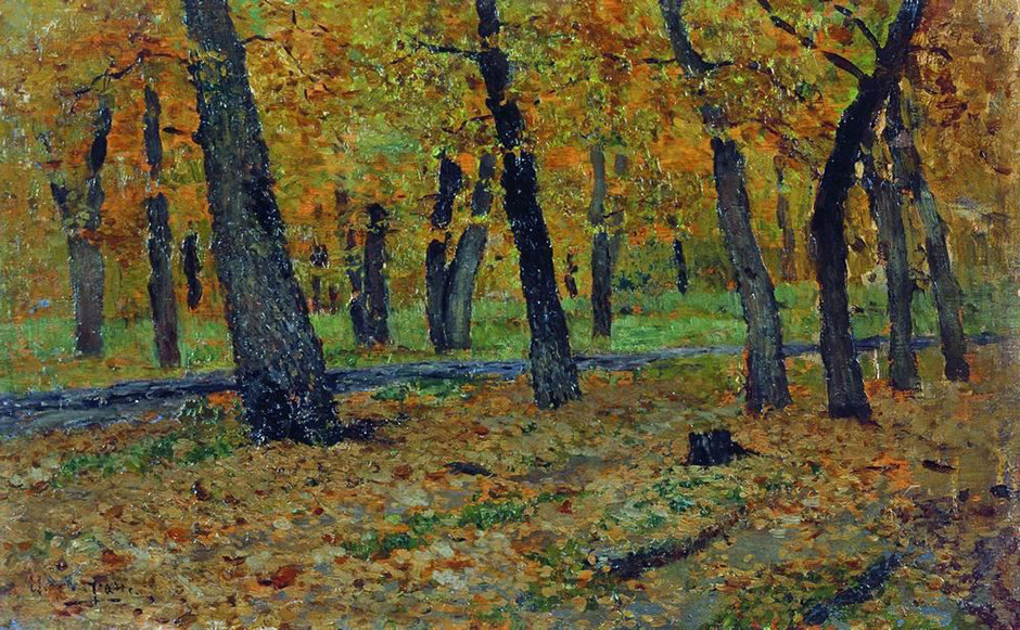 “Bosque de carvalhos. Outono”, 1880.