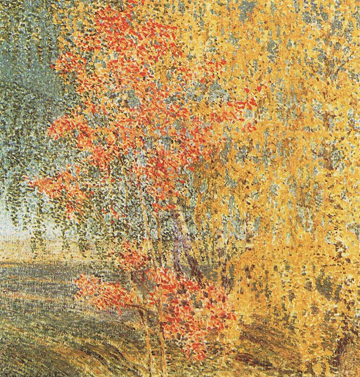  “Outono. Sorveira e bétula”, 1924.
