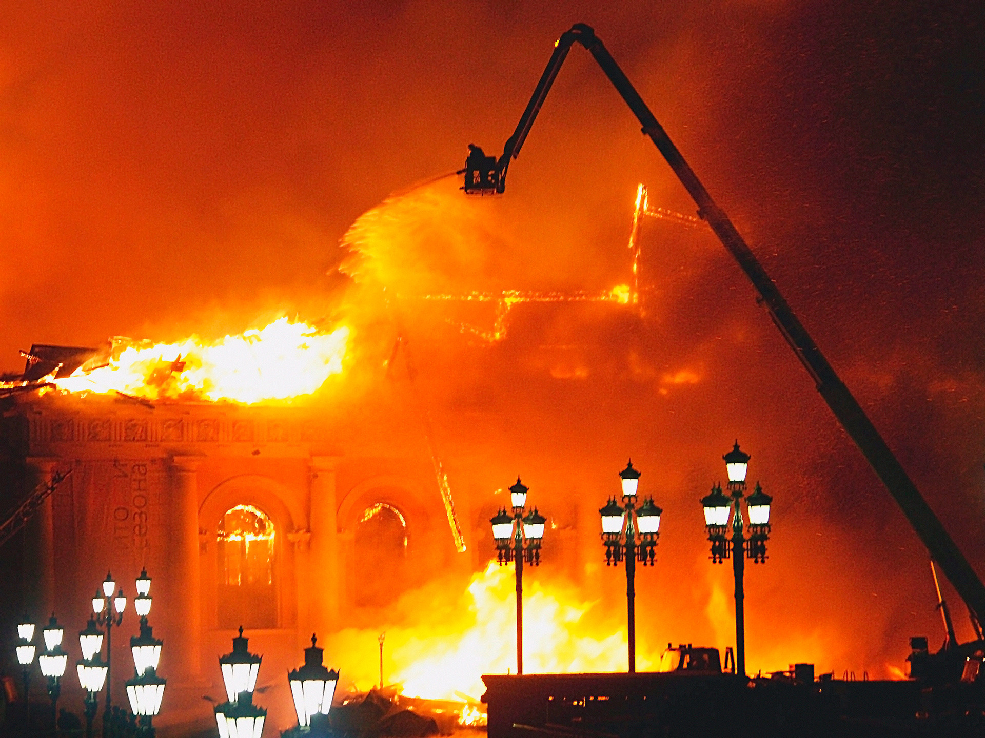 Brand im Moskauer Manege-Gebäude am 15. März 2004